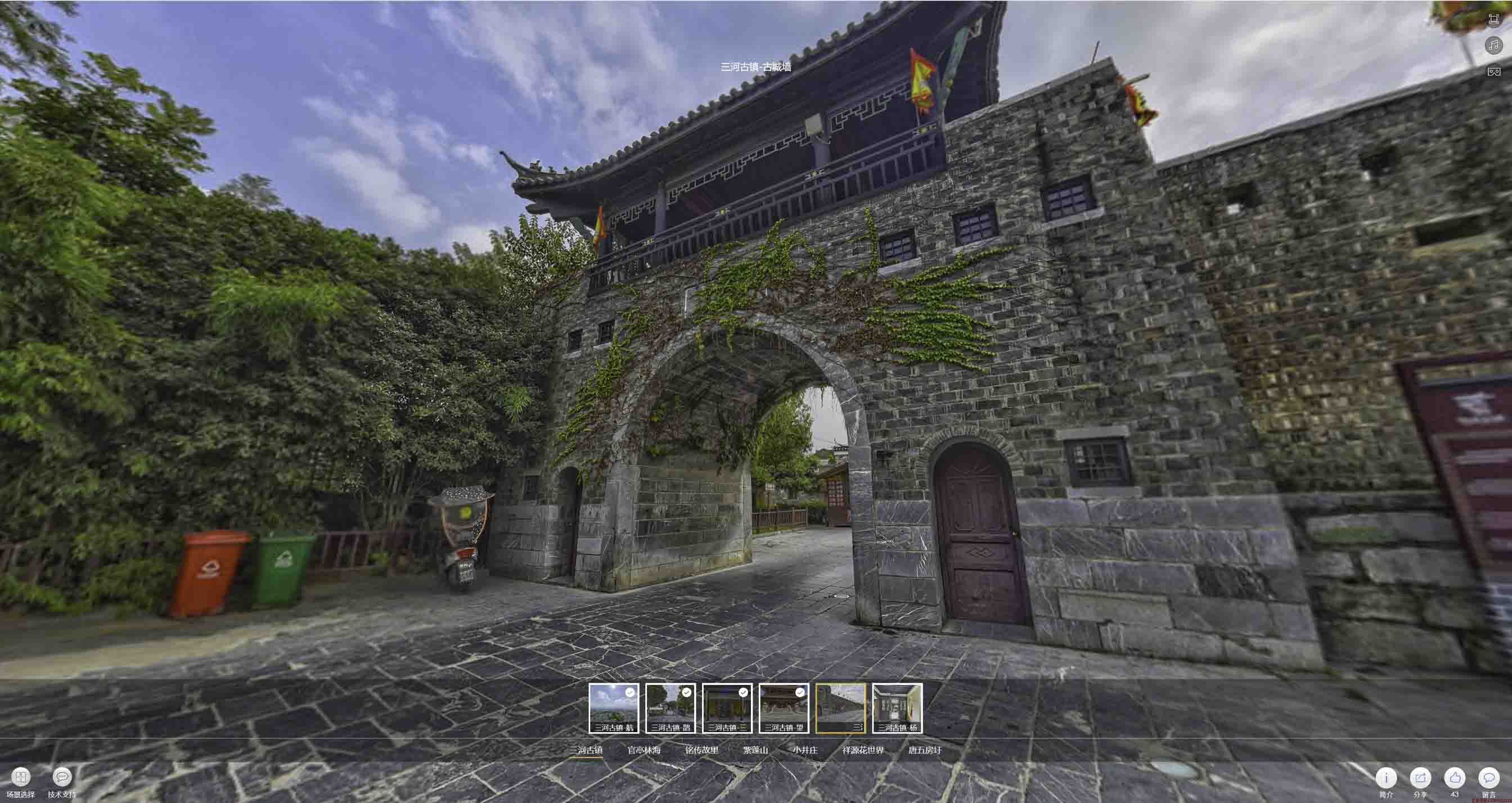 良庆全景拍摄技巧：捕捉完美全景图像在手绘地图中的创意应用