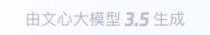 良庆360全景影像与AR技术的结合：为用户带来前所未有的手绘地图体验